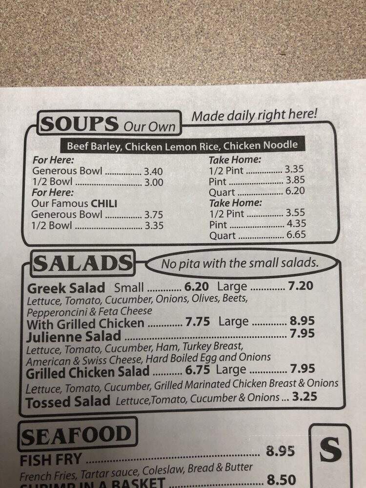 House Of Reuben - Sterling Heights, MI menu_pic