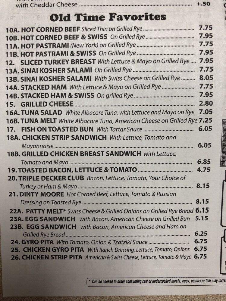 House Of Reuben - Sterling Heights, MI menu_pic