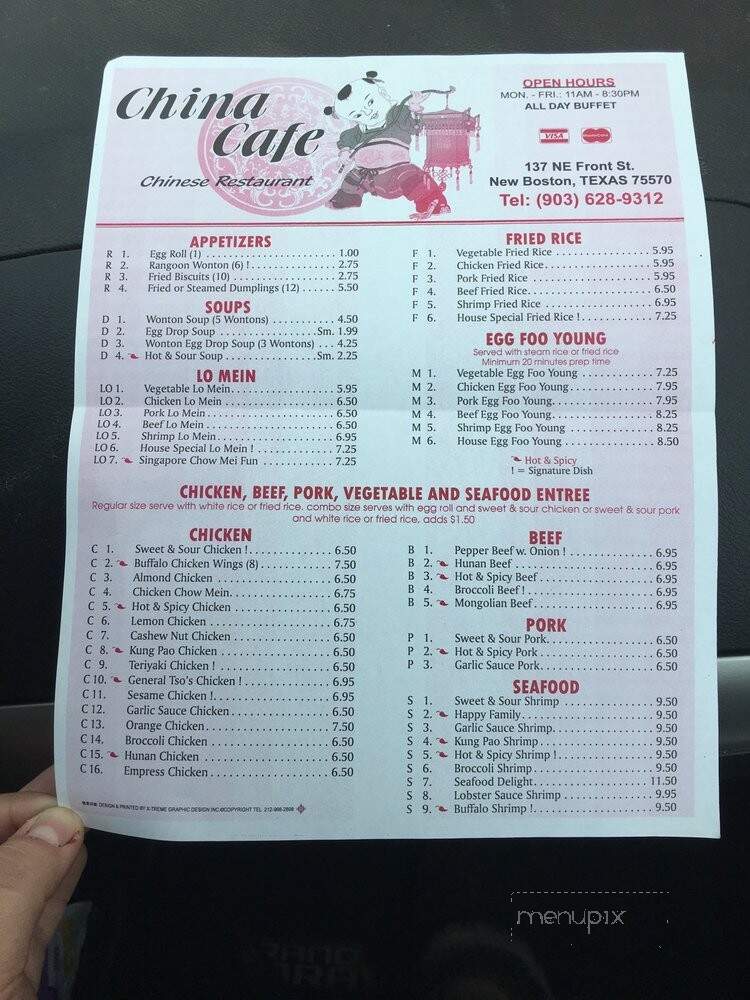 China Cafe - New Boston, TX
