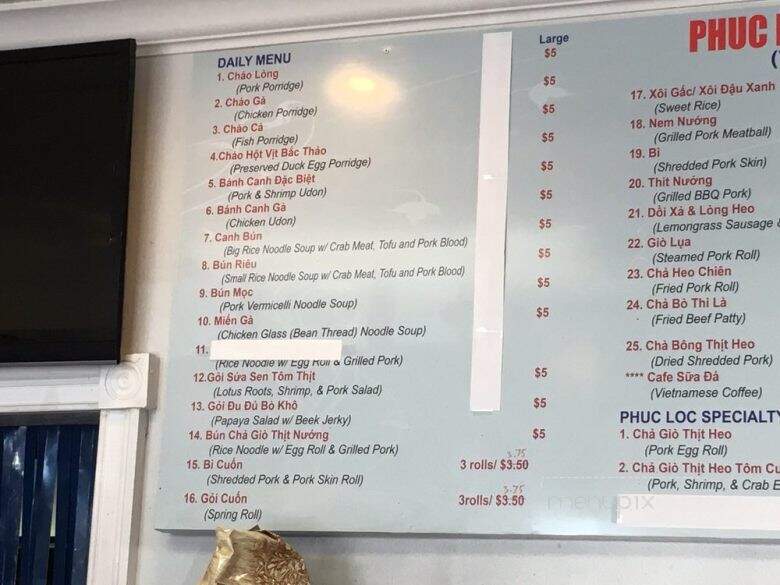 Phuc Loc Food To Go - Westminster, CA menu_pic