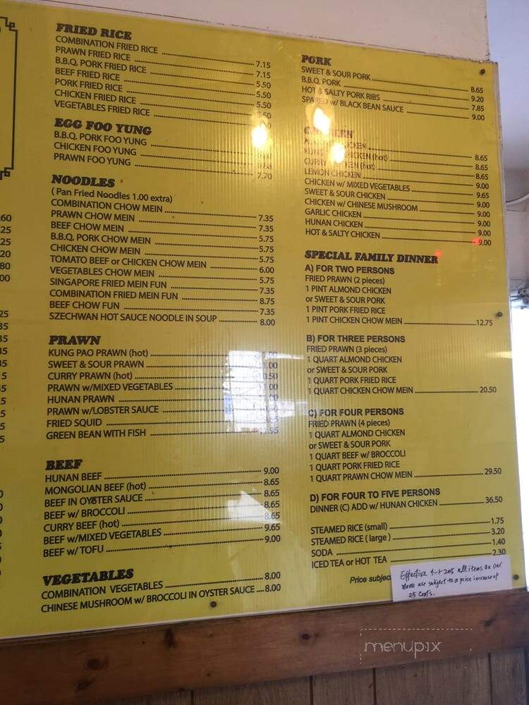 China Express Restaurant - San Pablo, CA menu_pic