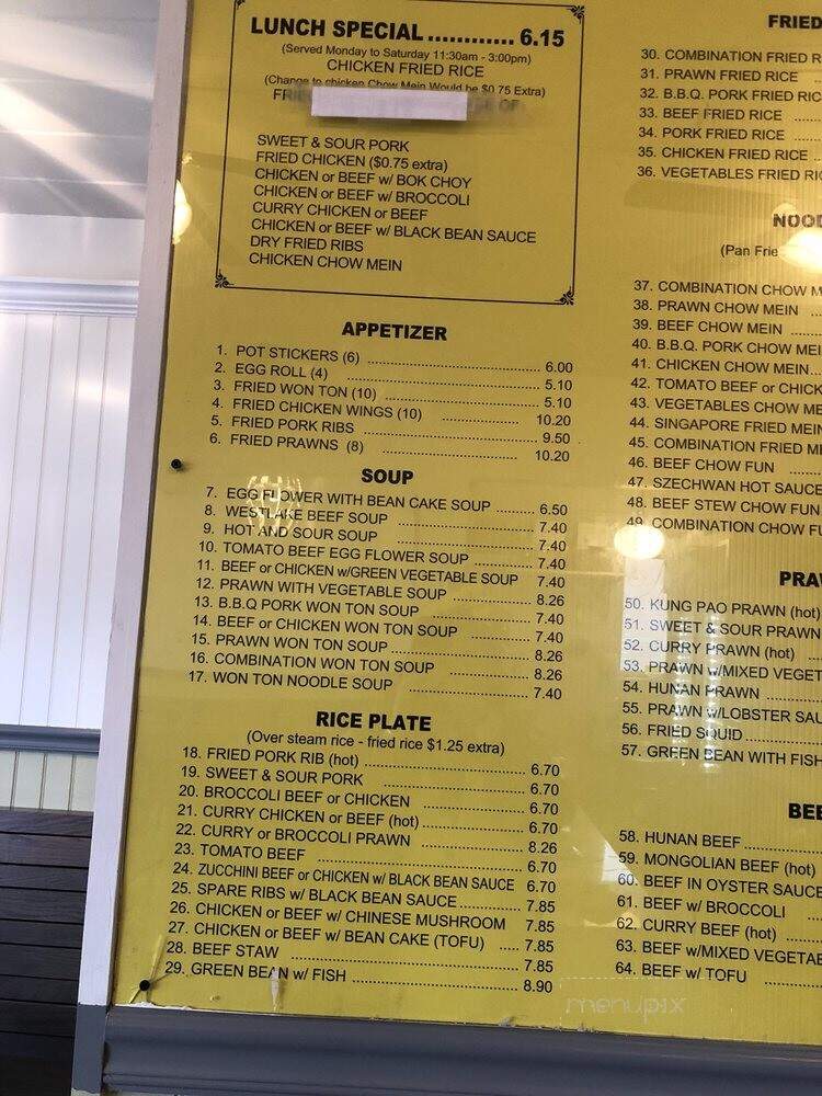 menu_pic