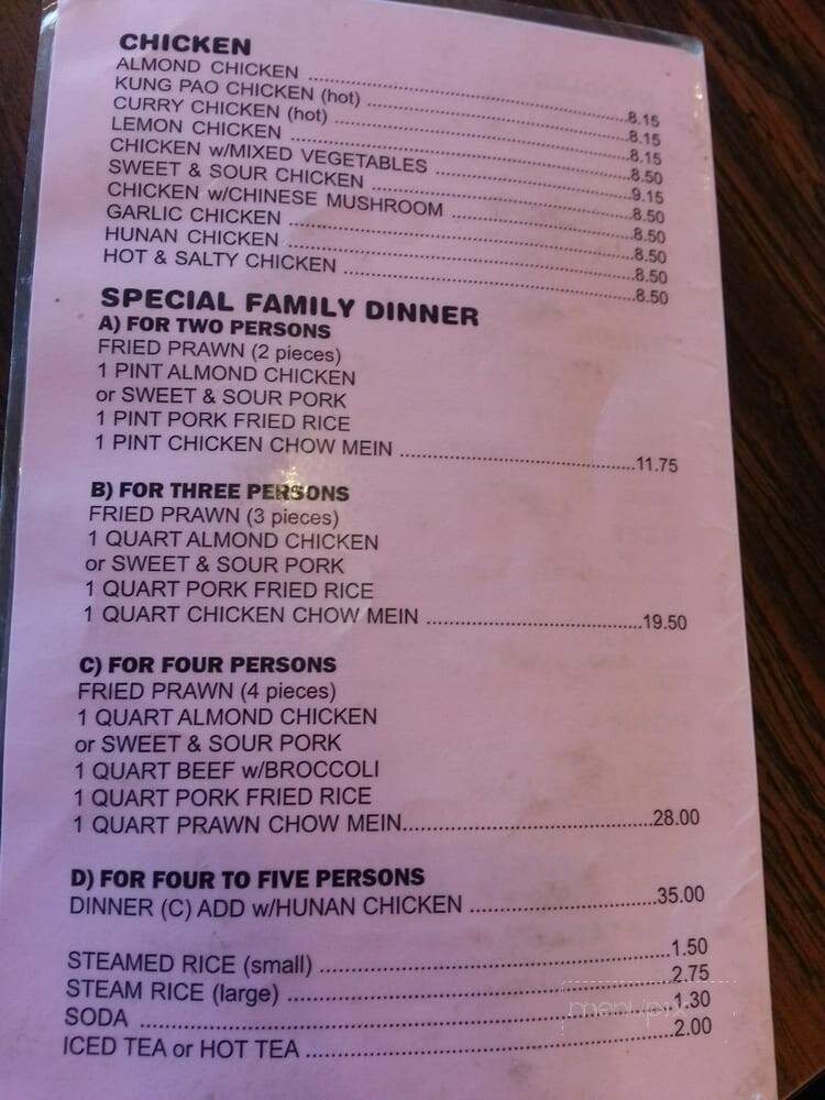 China Express Restaurant - San Pablo, CA menu_pic