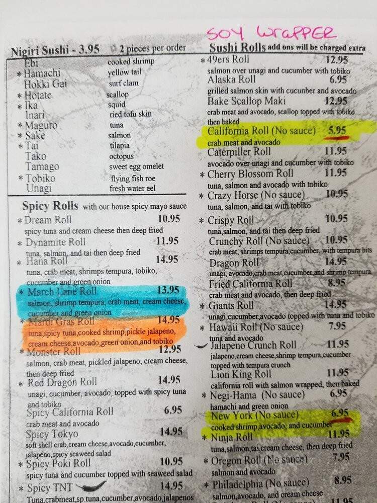 Hana Sushi - Stockton, CA menu_pic