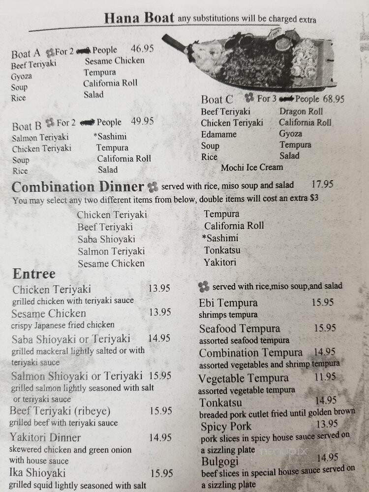 Hana Sushi - Stockton, CA menu_pic