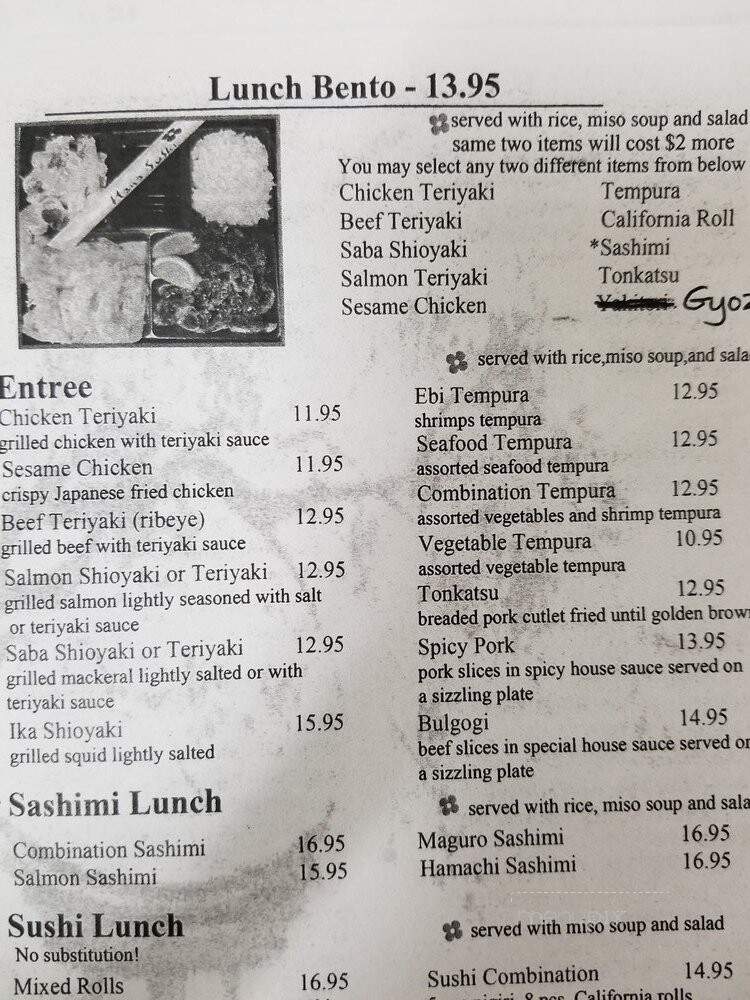 Hana Sushi - Stockton, CA menu_pic