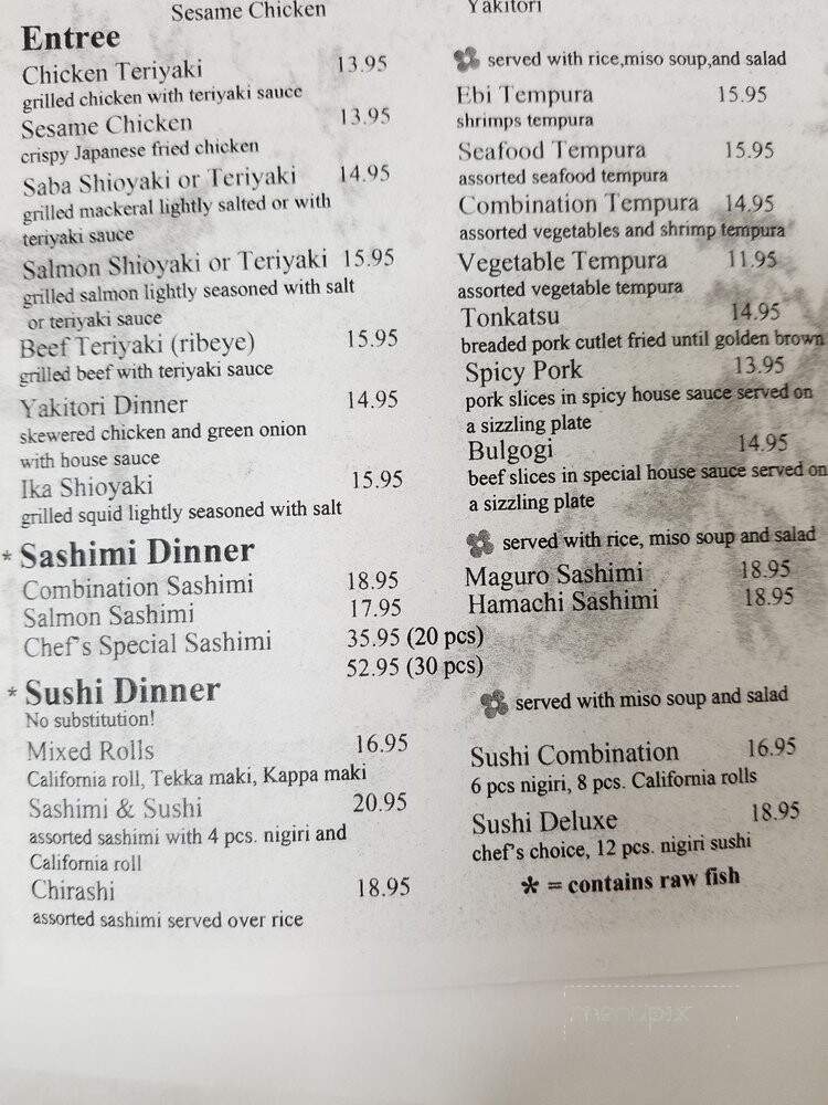 Hana Sushi - Stockton, CA menu_pic