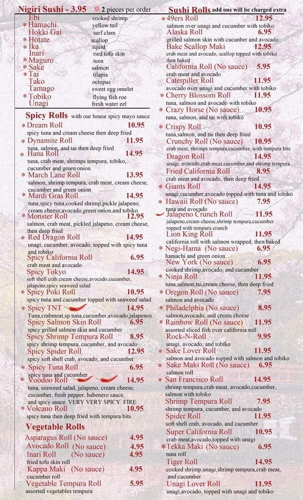 Hana Sushi - Stockton, CA menu_pic