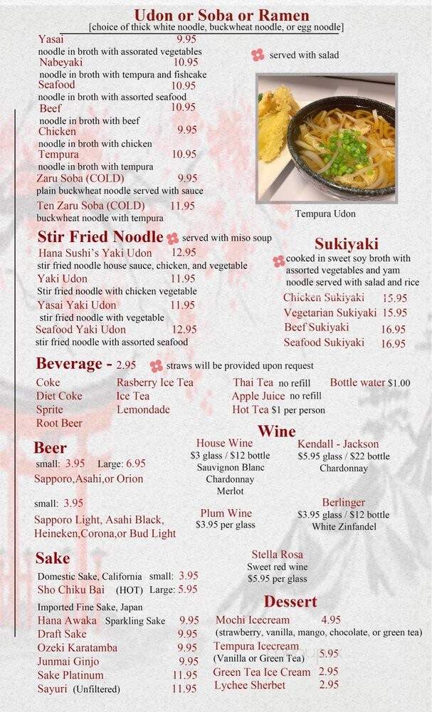 Hana Sushi - Stockton, CA menu_pic