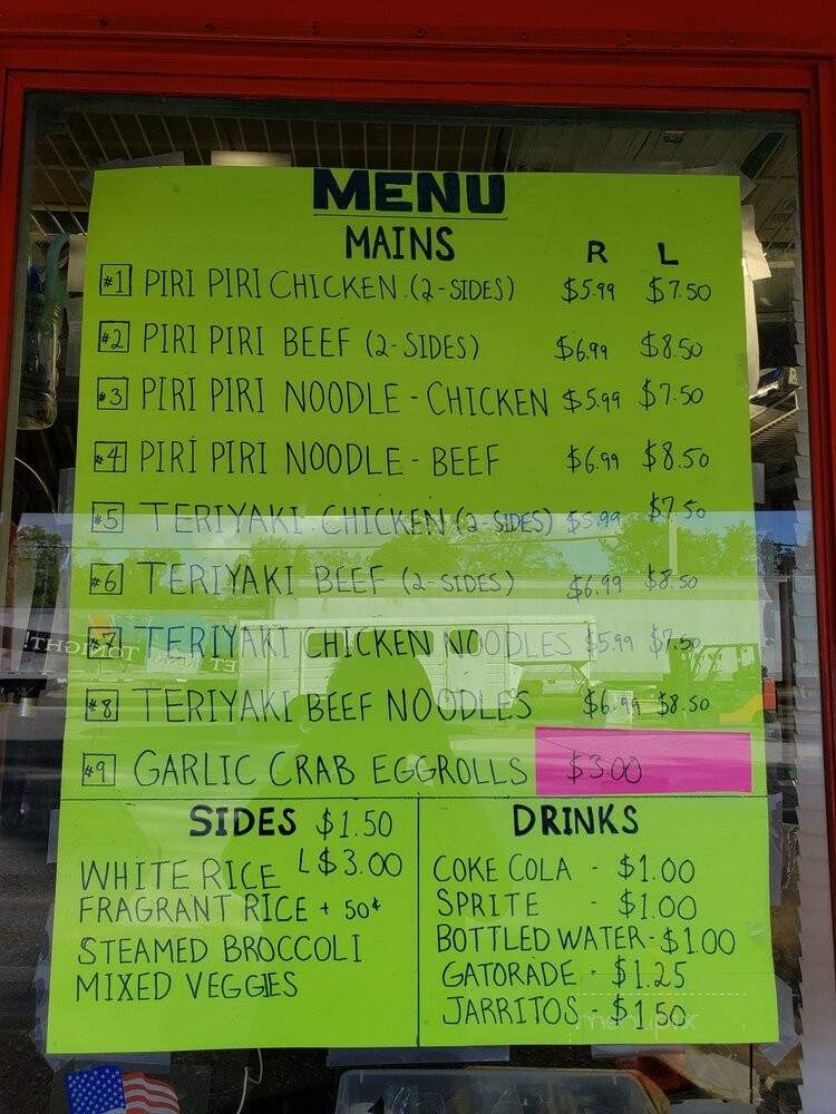 Tony's Piri-Piri Chicken - Jacksonville, FL menu_pic