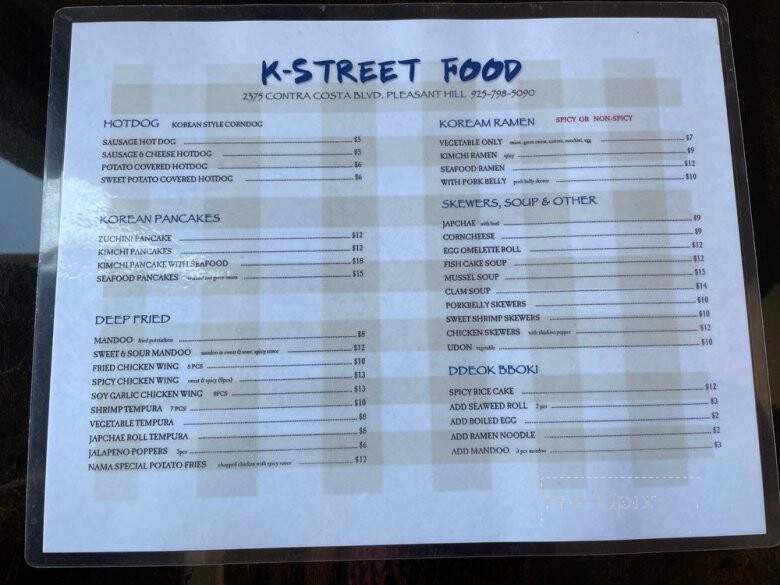 Nama K-Street Food - Pleasant Hill, CA