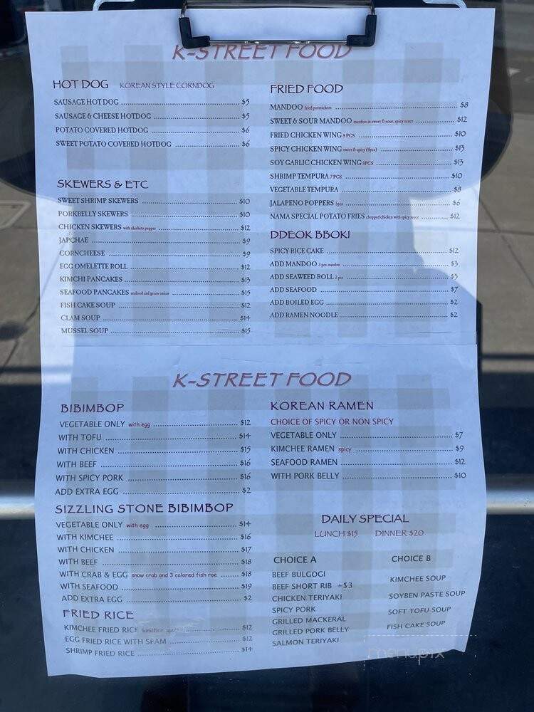 Nama K-Street Food - Pleasant Hill, CA