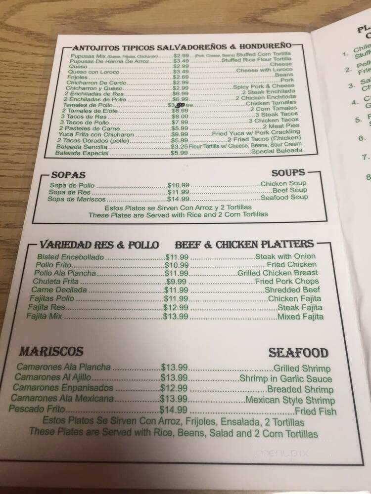 Pupuseria El Buen Gusto - Harvey, LA menu_pic