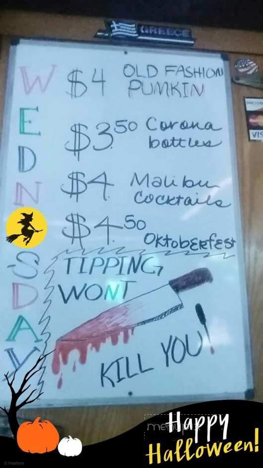 Kick Offs - Markham, IL menu_pic