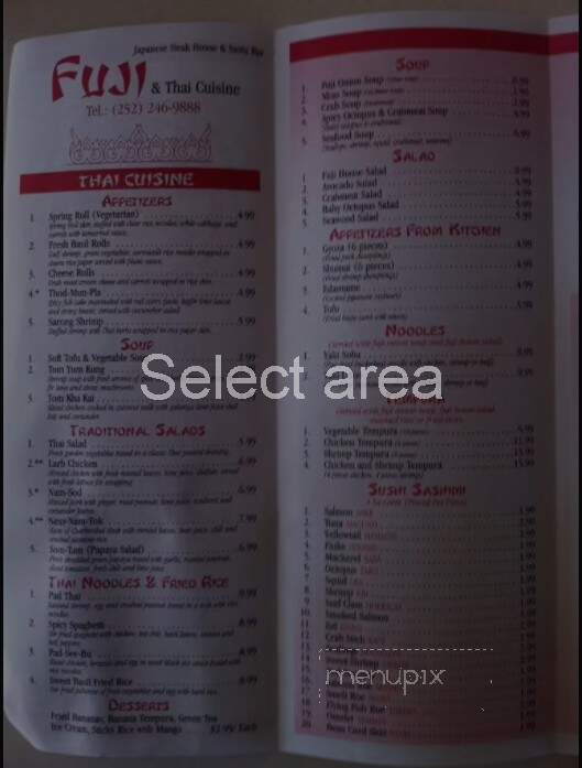 Fuji Steakhouse Japanese - Wilson, NC menu_pic