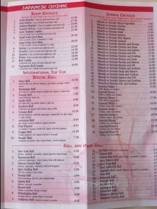 Fuji Steakhouse Japanese - Wilson, NC menu_pic