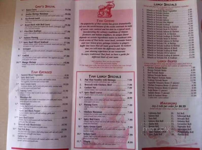 Fuji Steakhouse Japanese - Wilson, NC menu_pic