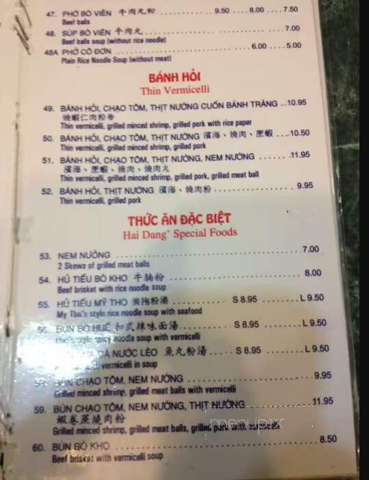Dem Hai Dang - London, ON