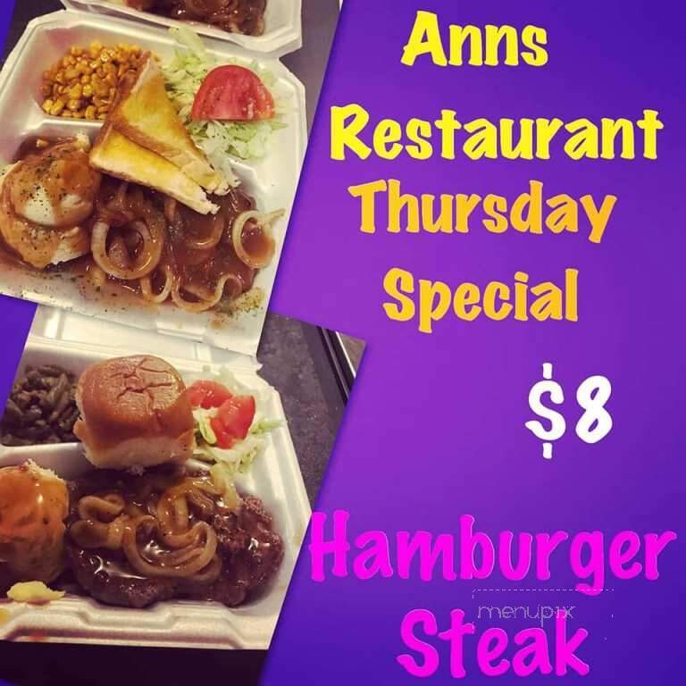 Anns Restaurant - Port Sulphur, LA menu_pic