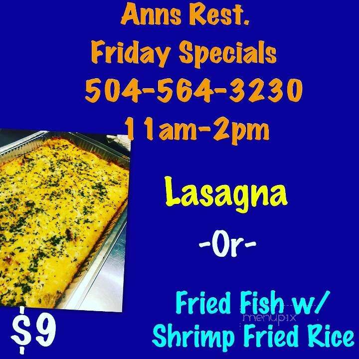 Anns Restaurant - Port Sulphur, LA menu_pic