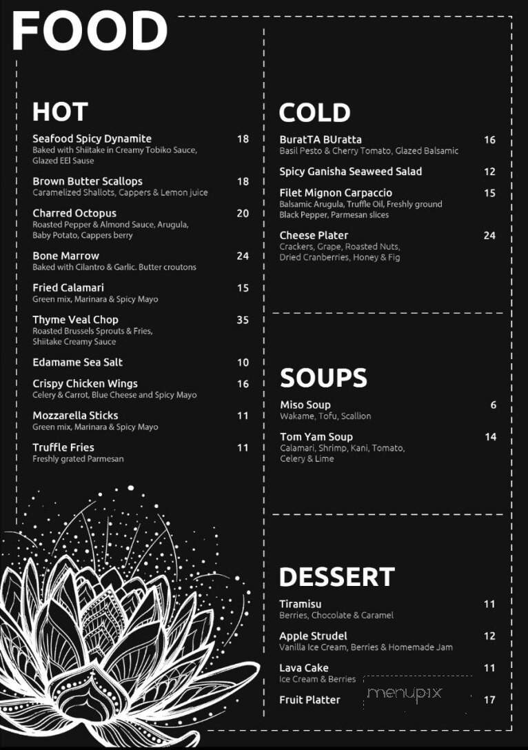 Cafe Tabu - Brooklyn, NY menu_pic