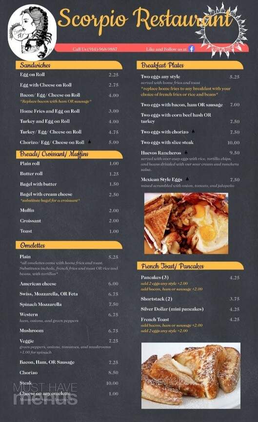 Scorpio Restaurant - Yonkers, NY menu_pic
