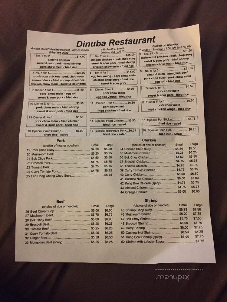 Dinuba Restaurant - Dinuba, CA