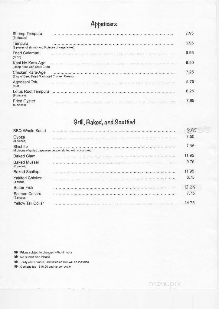 Kobe Sushi - Fountain Valley, CA menu_pic