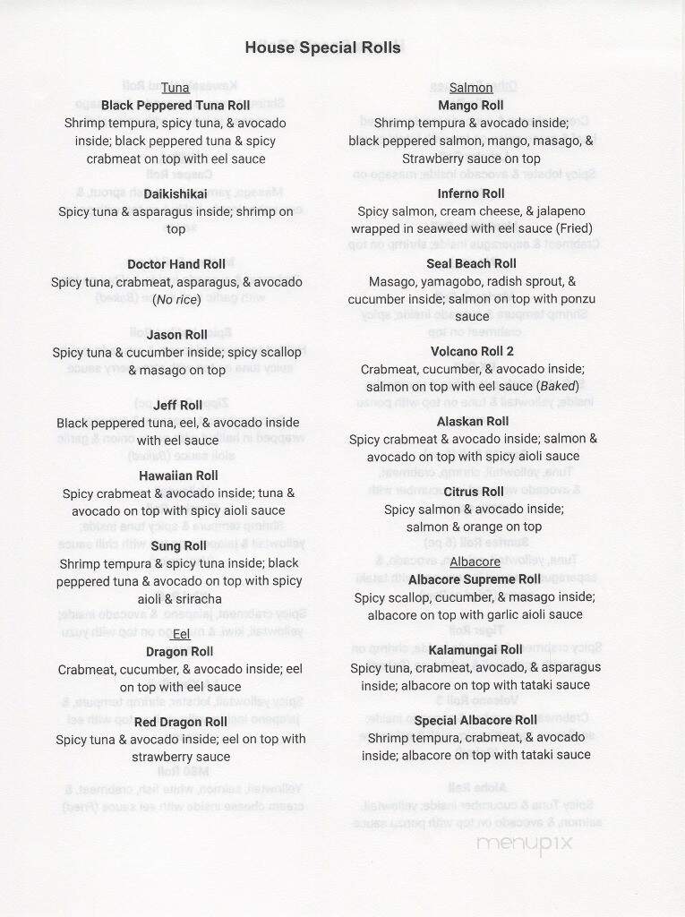 Kobe Sushi - Fountain Valley, CA menu_pic