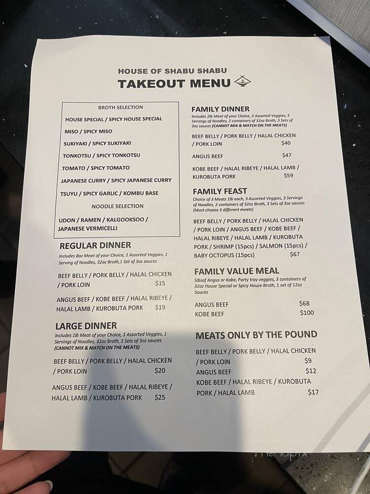 House of Shabu Shabu II - Anaheim, CA menu_pic