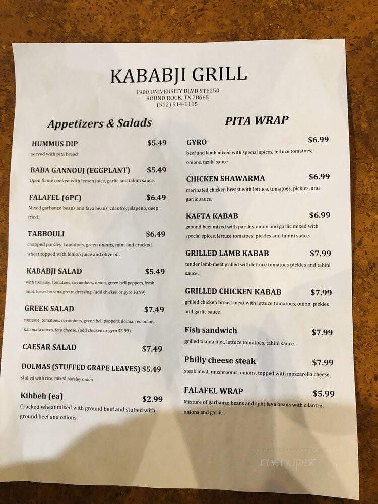 Kababji Grill - Round Rock, TX