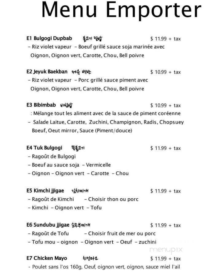 Tukpeki - Laval, QC menu_pic