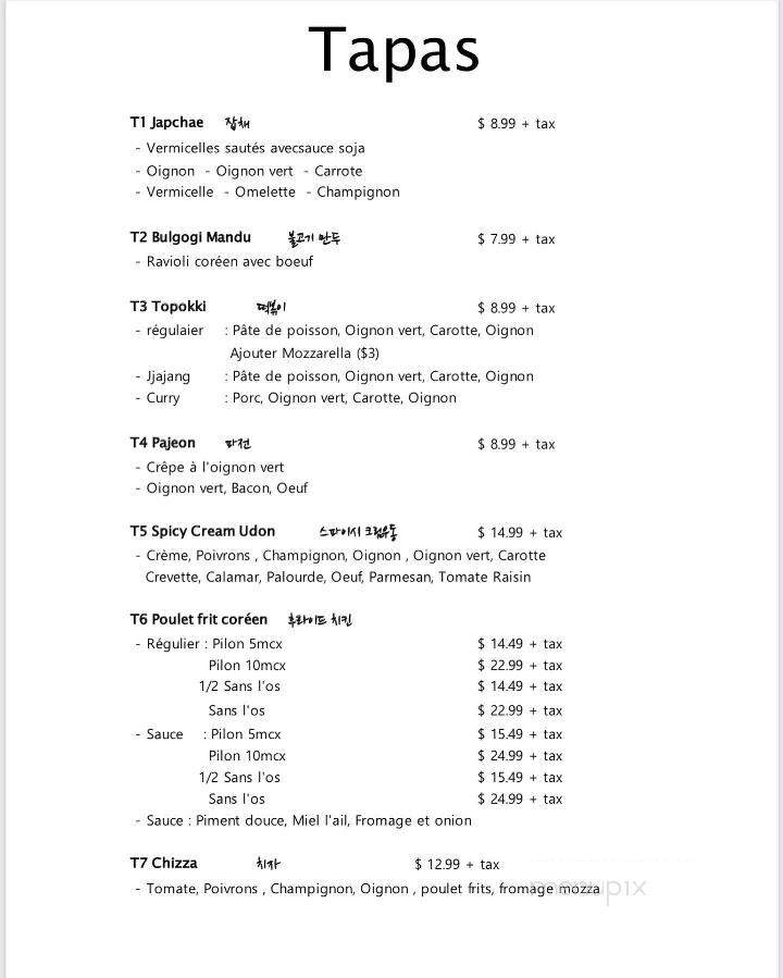 Tukpeki - Laval, QC menu_pic