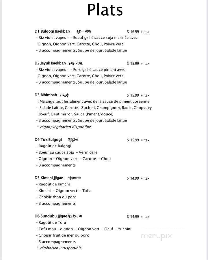 Tukpeki - Laval, QC menu_pic
