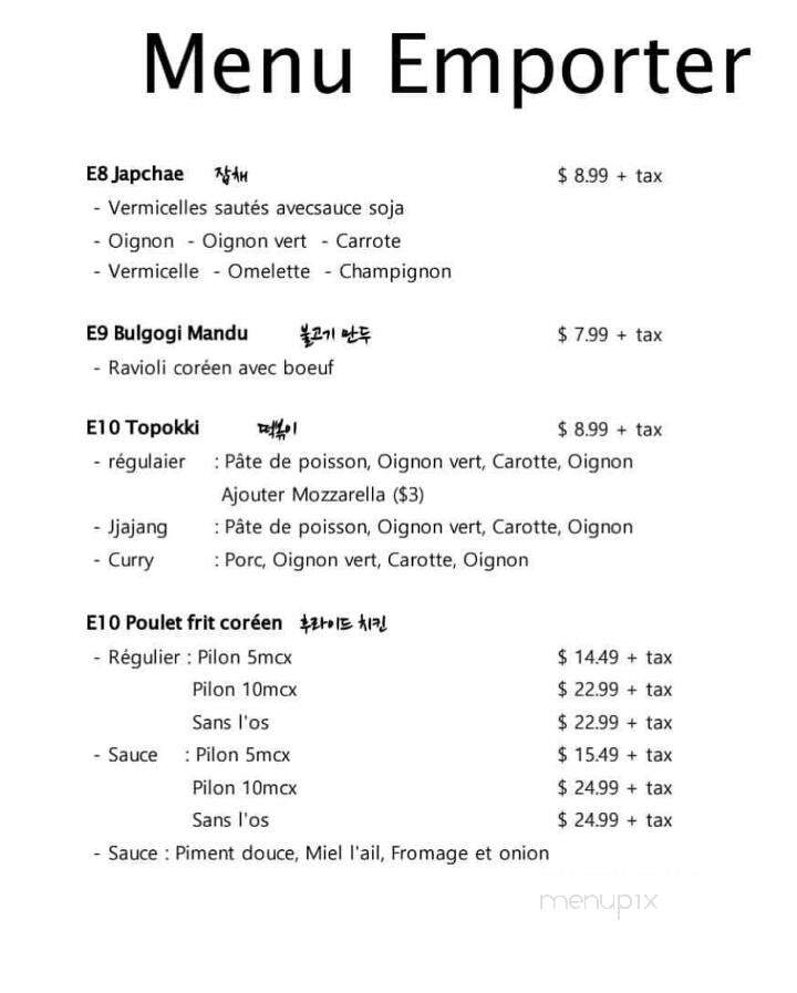 Tukpeki - Laval, QC menu_pic
