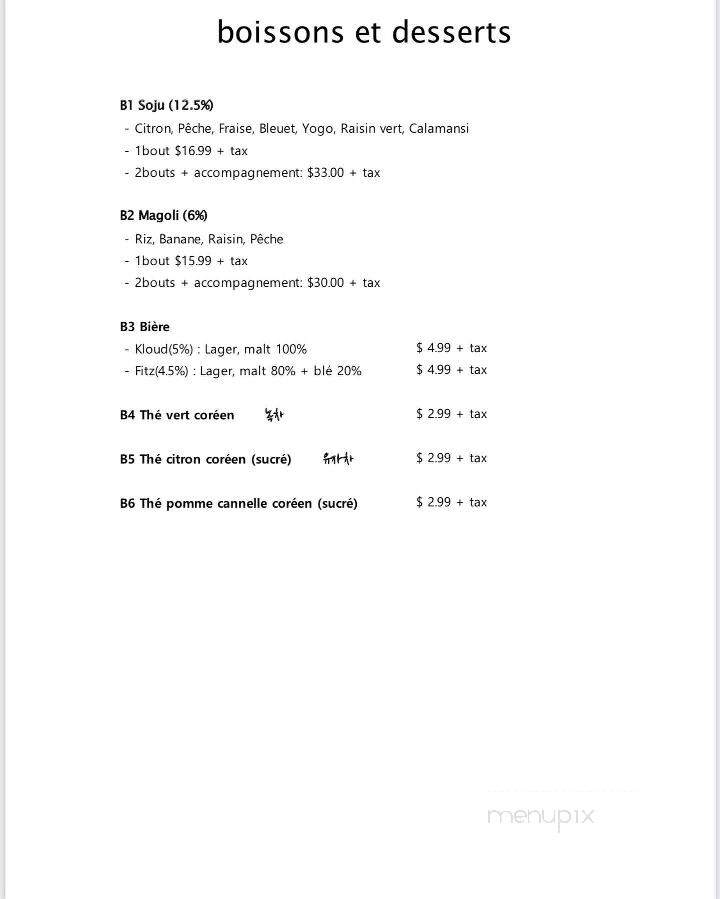 Tukpeki - Laval, QC menu_pic