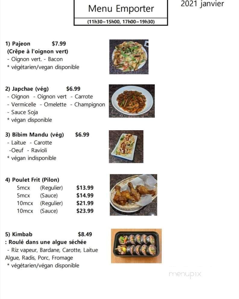 Tukpeki - Laval, QC menu_pic