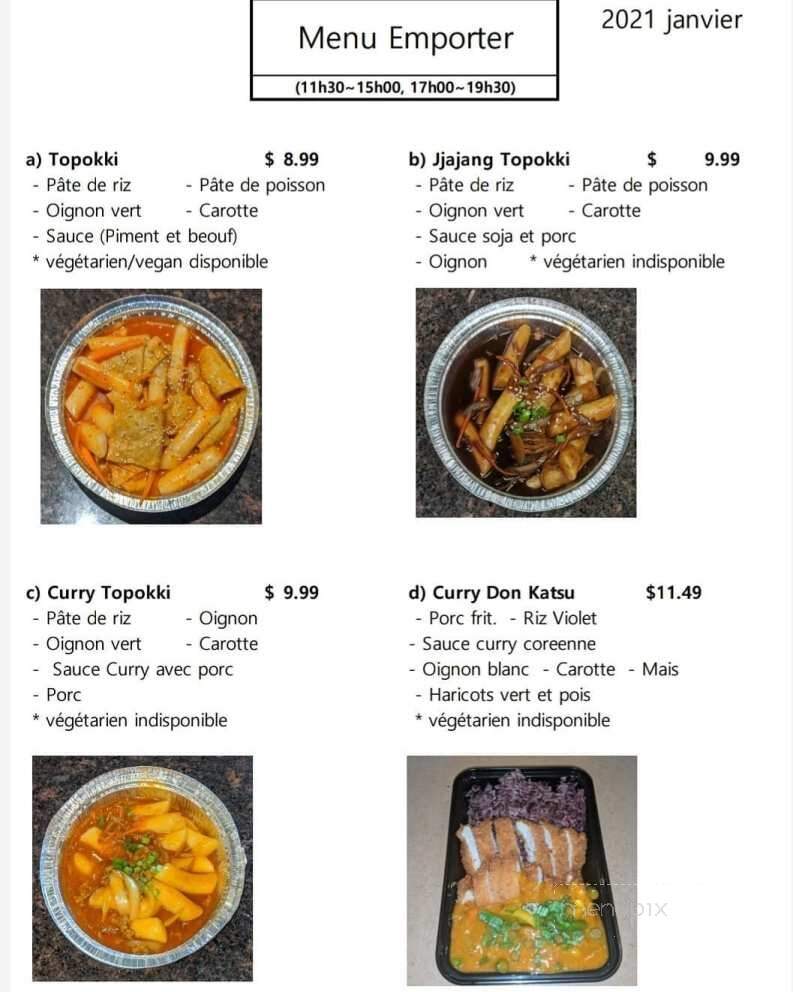 Tukpeki - Laval, QC menu_pic