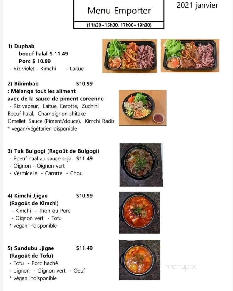 Tukpeki - Laval, QC menu_pic