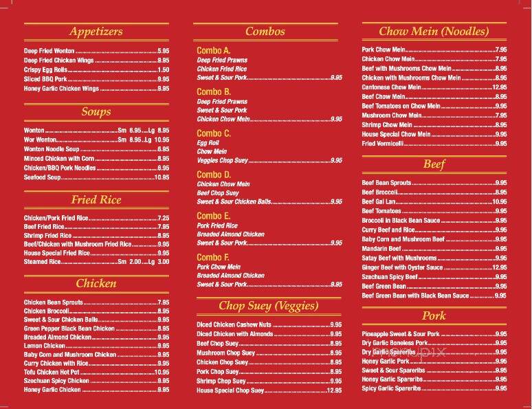 Hong Dynasty - Abbotsford, BC menu_pic