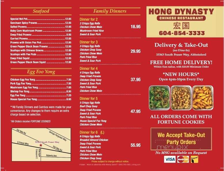 Hong Dynasty - Abbotsford, BC menu_pic
