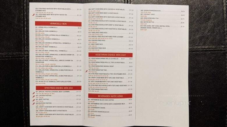 Pho Co Duong - Toronto, ON menu_pic