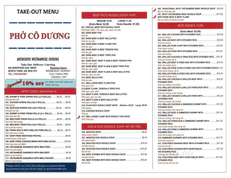 Pho Co Duong - Toronto, ON menu_pic
