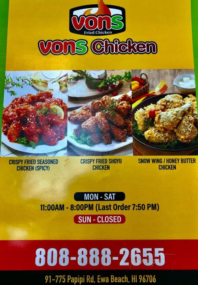 Vons Chicken - Ewa Beach, HI menu_pic