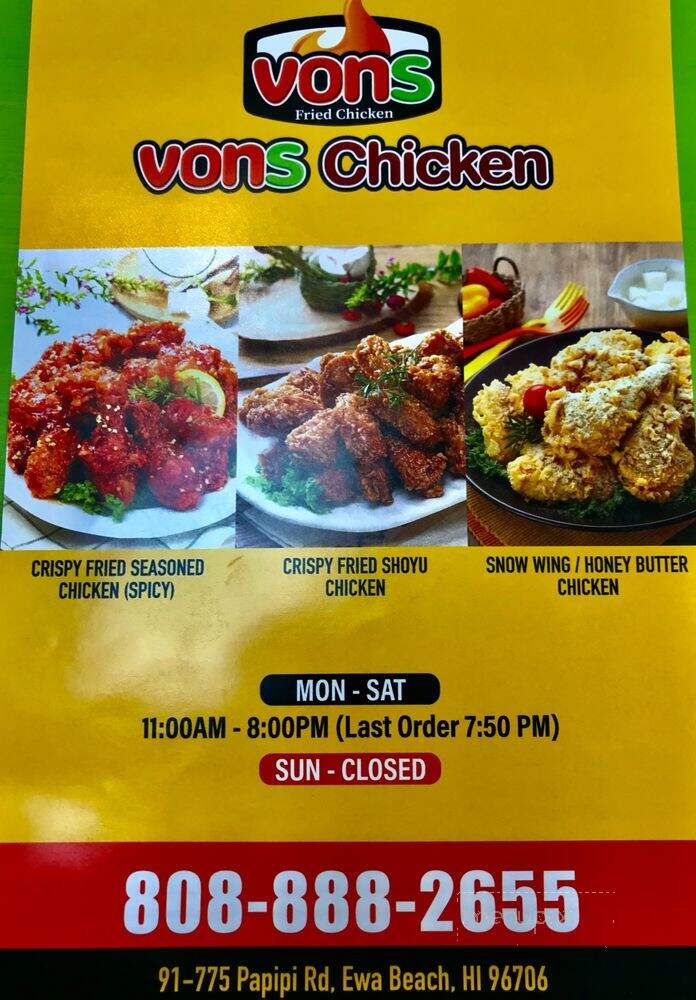 Vons Chicken - Ewa Beach, HI