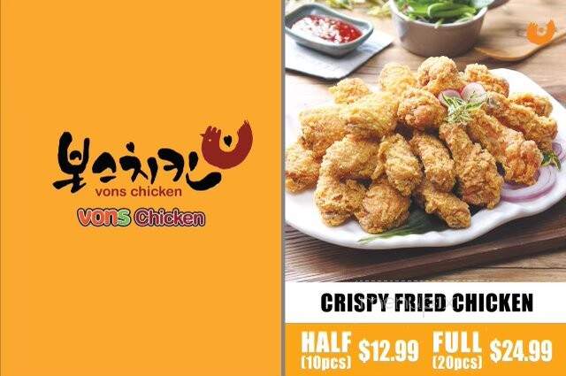 Vons Chicken - Ewa Beach, HI menu_pic