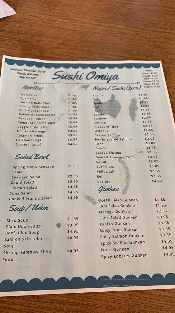 Sushi Omiya - Tukwila, WA