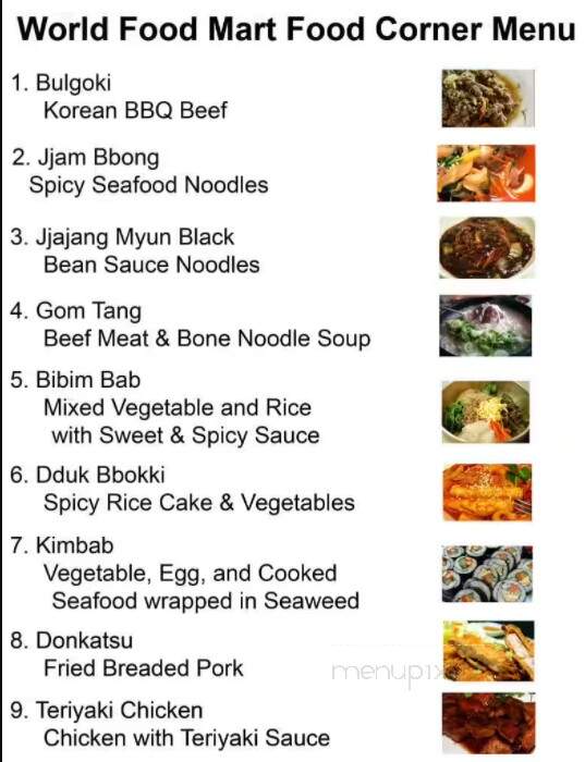 New World Food Market and Restaurant - Jacksonville, FL menu_pic