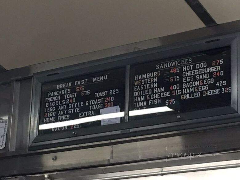 Tim's Diner - Leominster, MA menu_pic