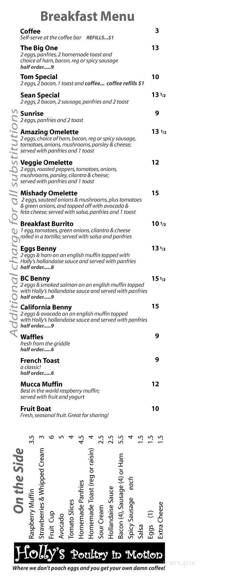 Holly's Poultry in Motion - White Rock, BC menu_pic